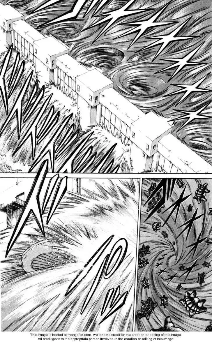 Bio-Meat: Nectar Chapter 103 14